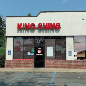 King Shing - Ann Arbor