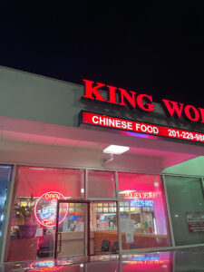 King Wok III - Hackensack