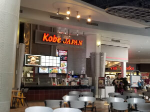 Kobe Japan - La Crosse