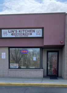 Lins Kitchen 11941 218x300 