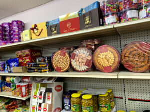 Makkah Mart and Pastries - 10740 N 56th St, Temple Terrace, FL 33617 ...