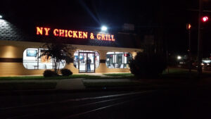 NY Chicken and Grill - Temple Hills