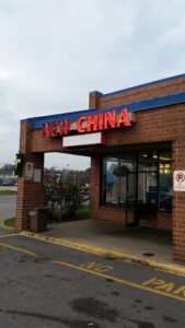 New China Express - Newport News