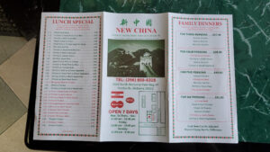 New China Restaurant - Huntsville