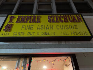 New Empire Szechuan - Lansing