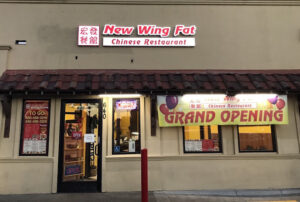 New Wing Fat Chinese Restaurant - San Mateo