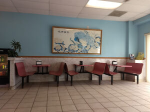 Ocean Island Chinese Restaurant - Goose Creek