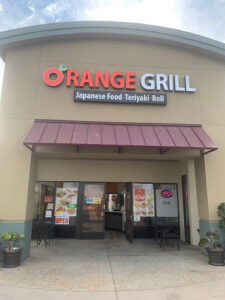 Orange Grill - Cypress