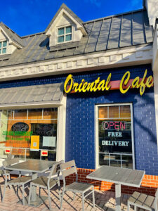 Oriental Cafe - Rockville