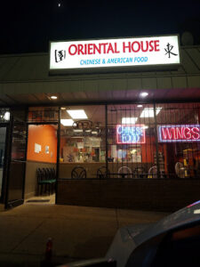 Oriental House - Temple Hills