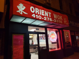 Oriental Wok Chinese Food - Baltimore