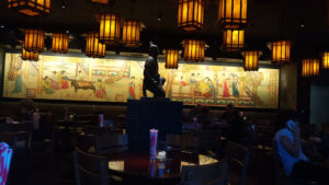 P.F. Chang's - McAllen