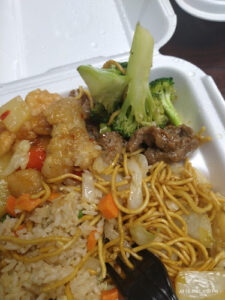 Panda Express - Bloomington