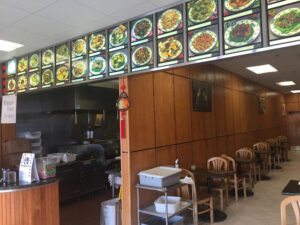 Panda House Restaurant - Green Bay