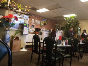 Pho Dinh - Auburn