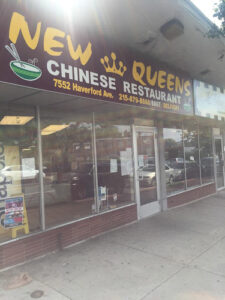 Queen's Chinese Restaurant - Philadelphia