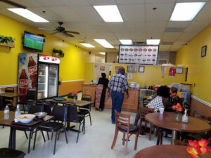 Rahama African Restaurant - Woodbridge