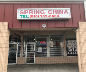 Spring China - Kansas City