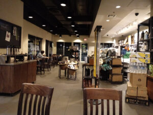 Starbucks - Hallandale Beach