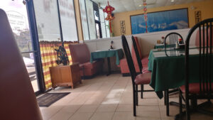 Sun Shine II Chinese Restaurant - Alpharetta