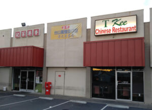 T Kee Restaurant - Sacramento