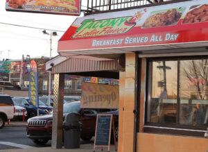 Tacony Latin Flavor - Philadelphia