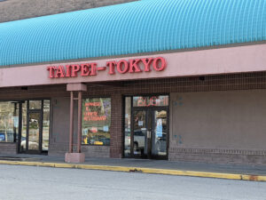 Taipei-Tokyo - Monroeville