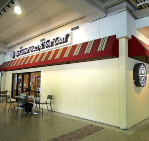 The Coffee Bean & Tea Leaf Ala Moana Food Court - Honolulu