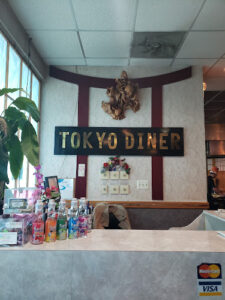 Tokyo Diner - Mechanicsburg