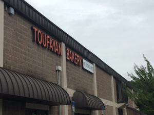 Toufayan Bakery of Plant City - Plant City