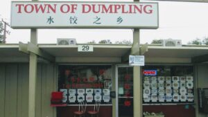 Town of dumpling - San Mateo