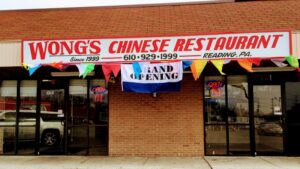 Wong's Chinese Restaurant - Reading