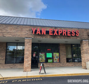 Yan Express - Birmingham