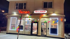 Yemen Restaurant ‏ ‏مطعم اليمنHalal - Buffalo