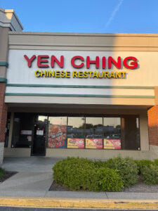 Yen Ching Chinese Restaurant - Louisville