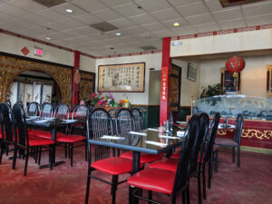 Yen Jing Chinese Restaurant - Atlanta