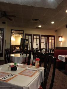 Yen Jing Chinese Restaurant - Greenville