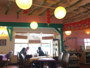 Yin Yang Chinese Restaurant - Santa Fe