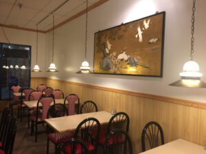 China Express I - Arden Hills