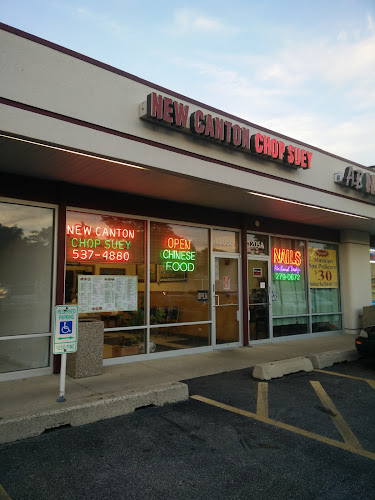 New Canton Chop Suey - 1205 N Elmhurst Rd Ste B, Prospect Heights, IL ...